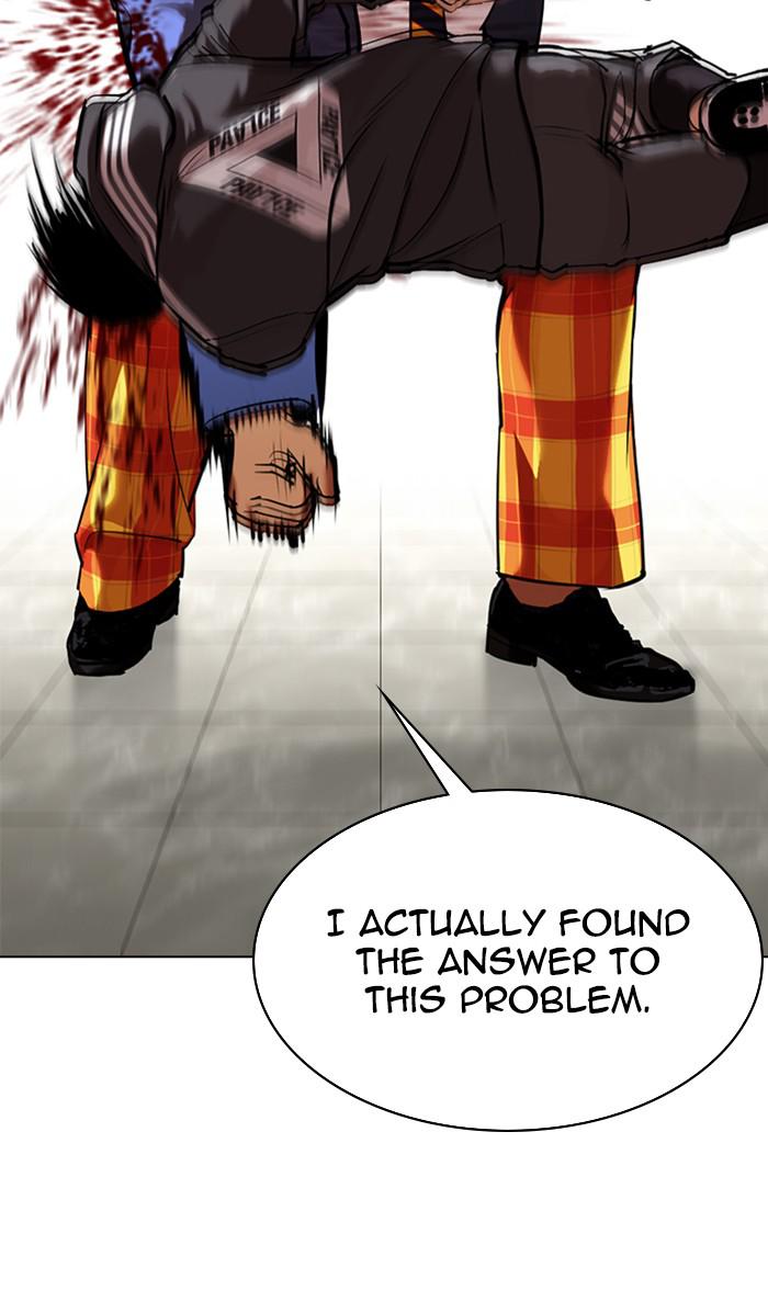 Lookism Chapter 351 — page 104