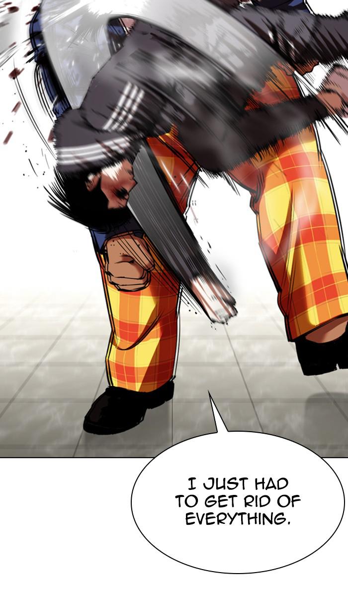 Lookism Chapter 351 — page 106