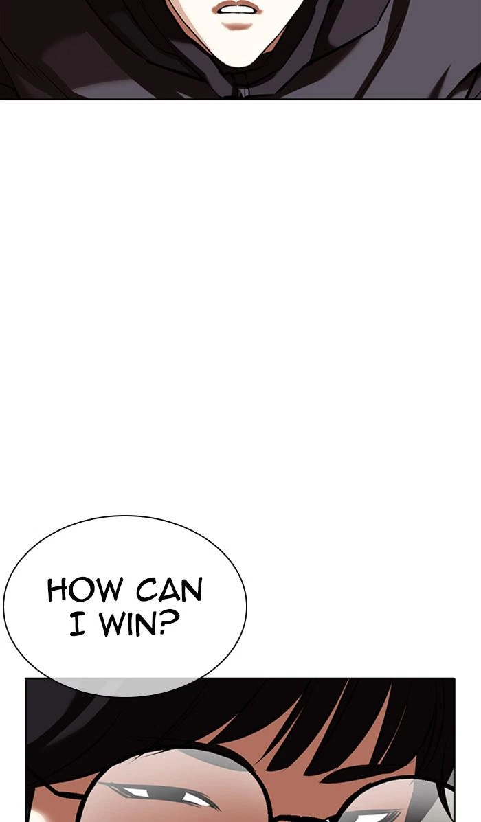 Lookism Chapter 351 — page 108