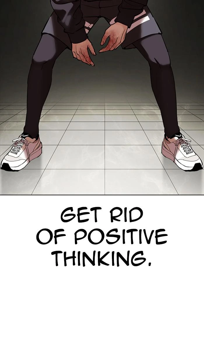 Lookism Chapter 351 — page 112