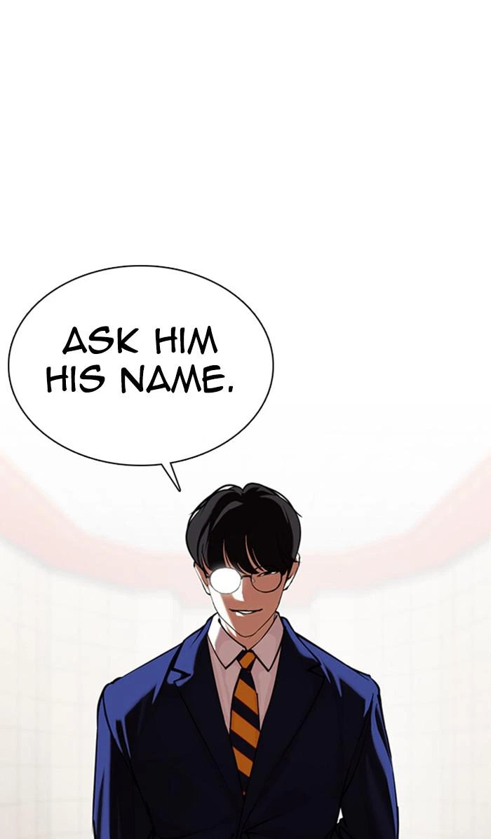 Lookism Chapter 351 — page 114