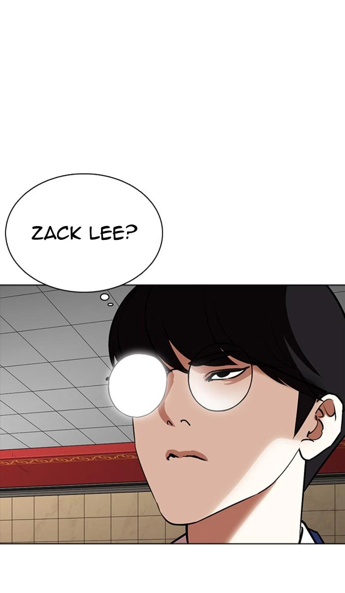 Lookism Chapter 351 — page 119