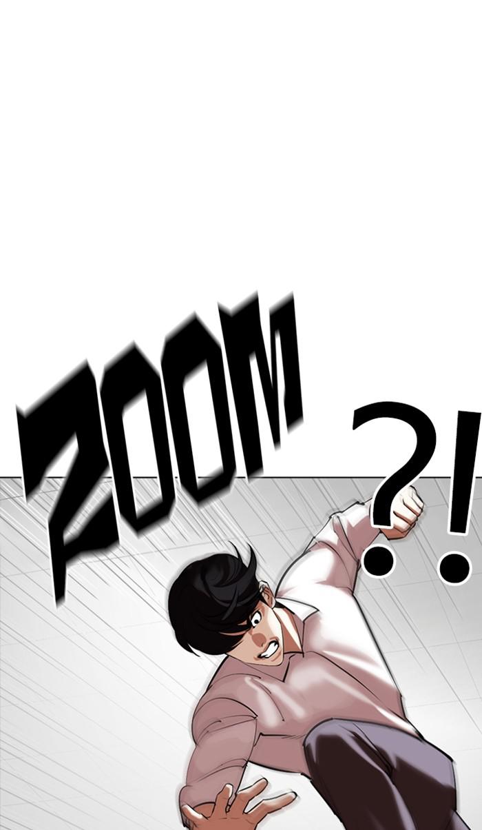 Lookism Chapter 351 — page 120