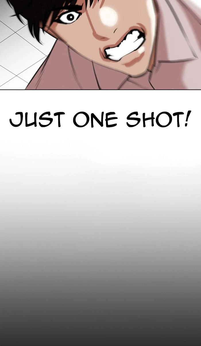 Lookism Chapter 351 — page 124