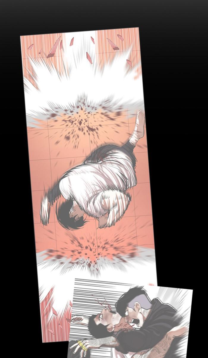 Lookism Chapter 351 — page 125