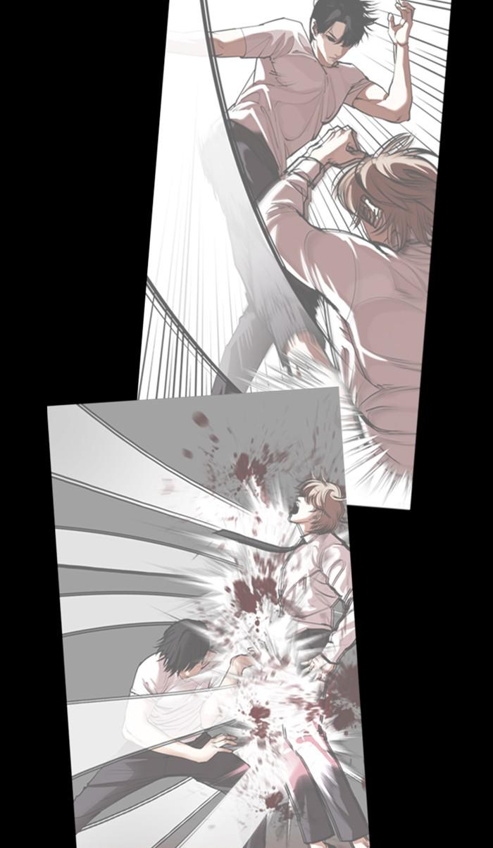 Lookism Chapter 351 — page 127