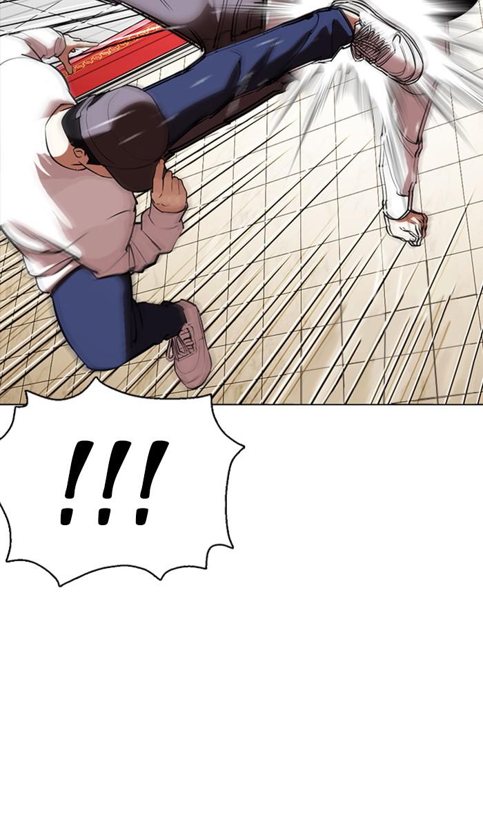 Lookism Chapter 351 — page 130