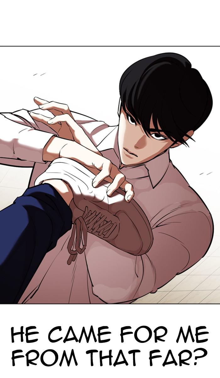 Lookism Chapter 351 — page 132