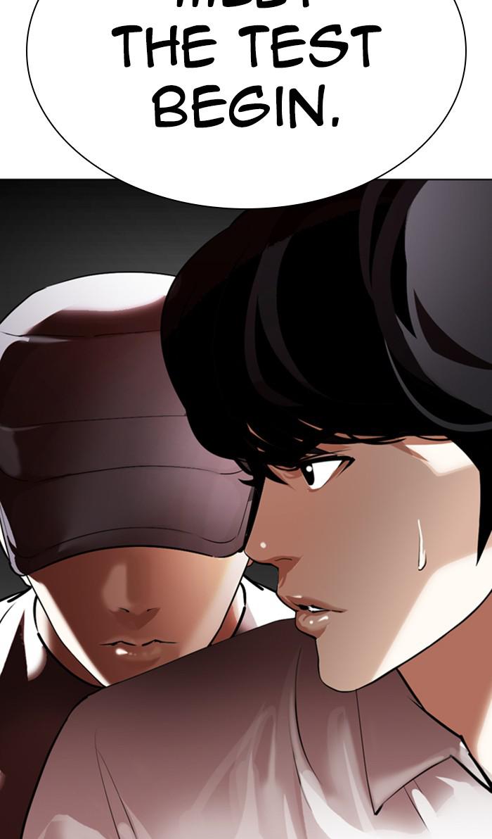 Lookism Chapter 352 — page 3