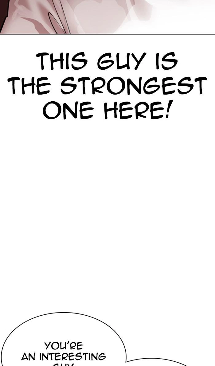 Lookism Chapter 352 — page 4