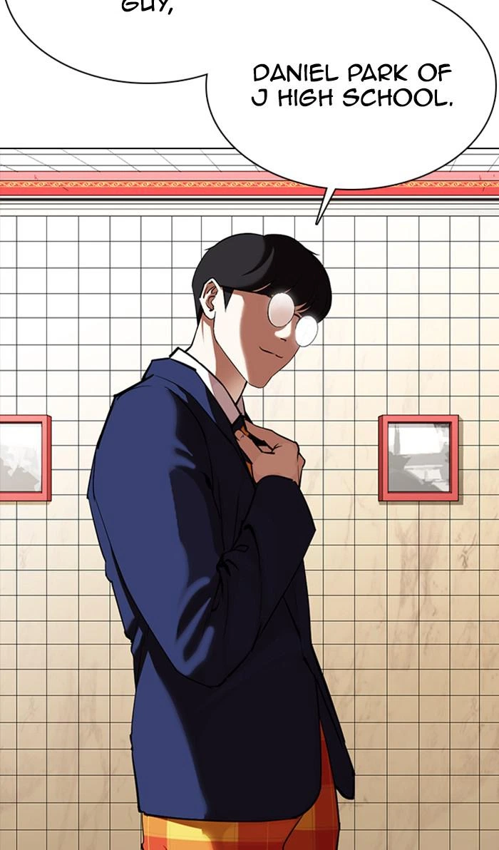 Lookism Chapter 352 — page 5