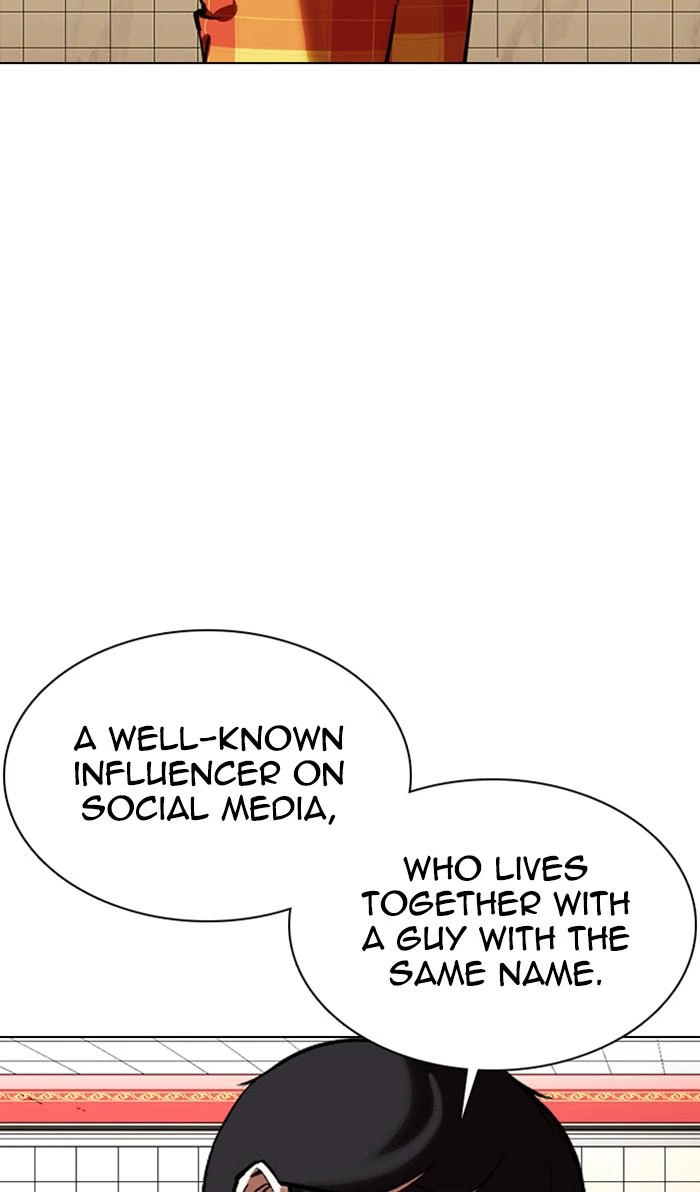 Lookism Chapter 352 — page 6