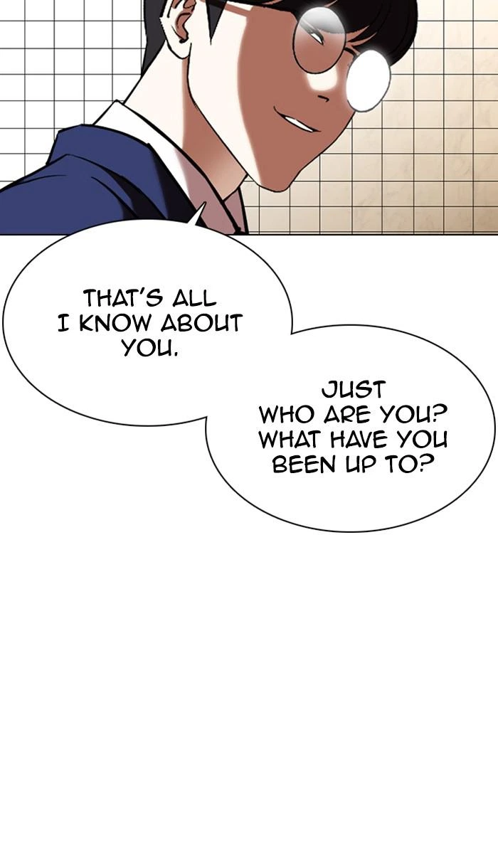 Lookism Chapter 352 — page 7