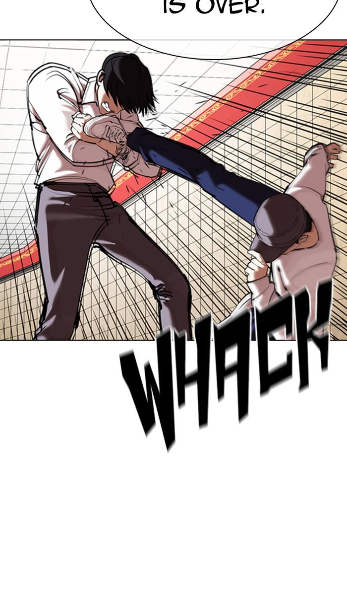 Lookism Chapter 352 — page 11
