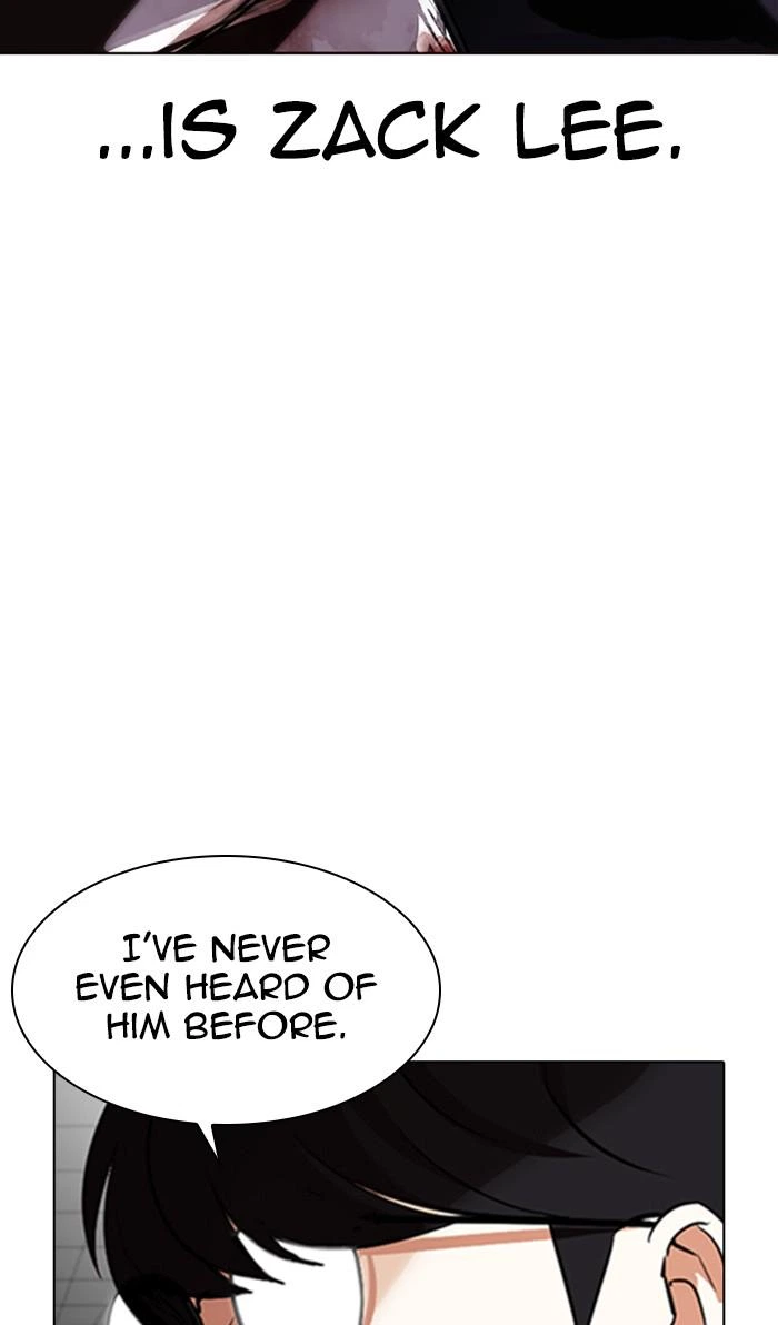Lookism Chapter 352 — page 14