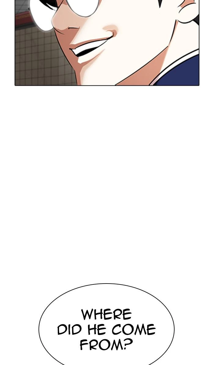 Lookism Chapter 352 — page 15