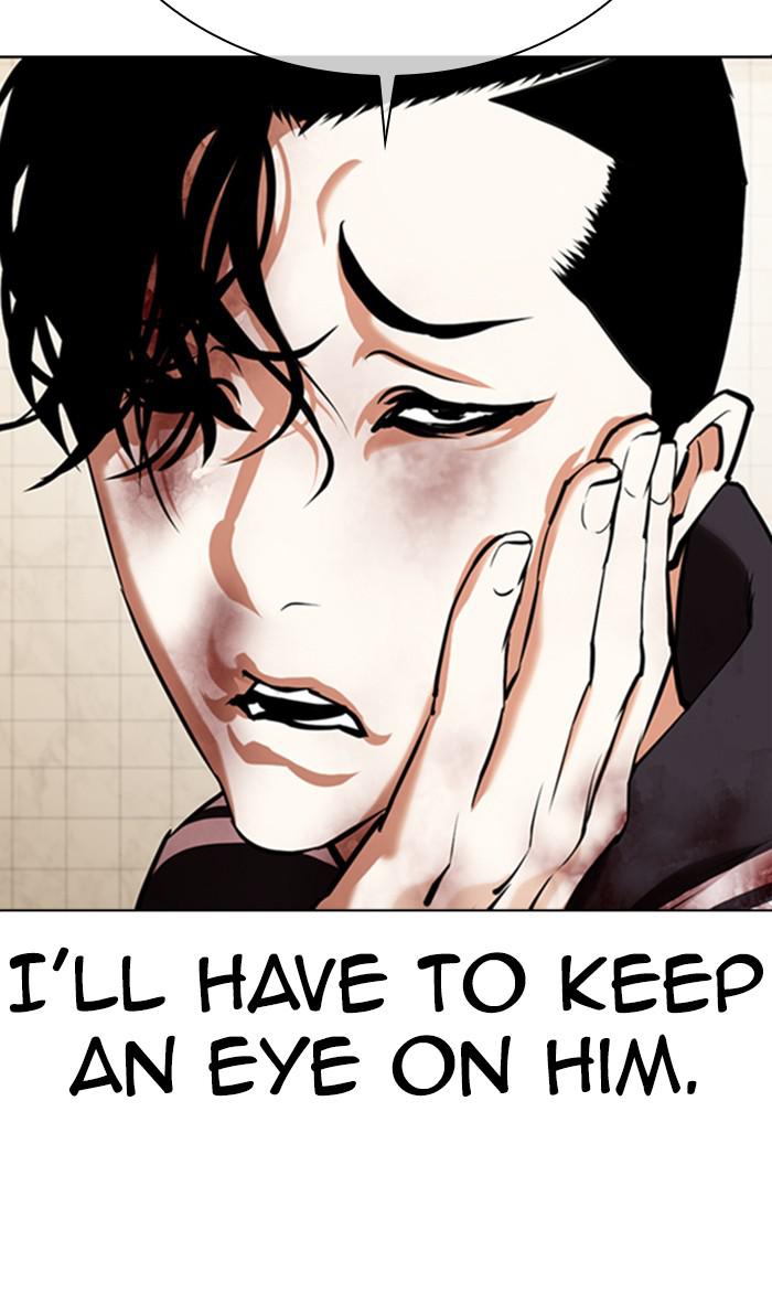 Lookism Chapter 352 — page 19