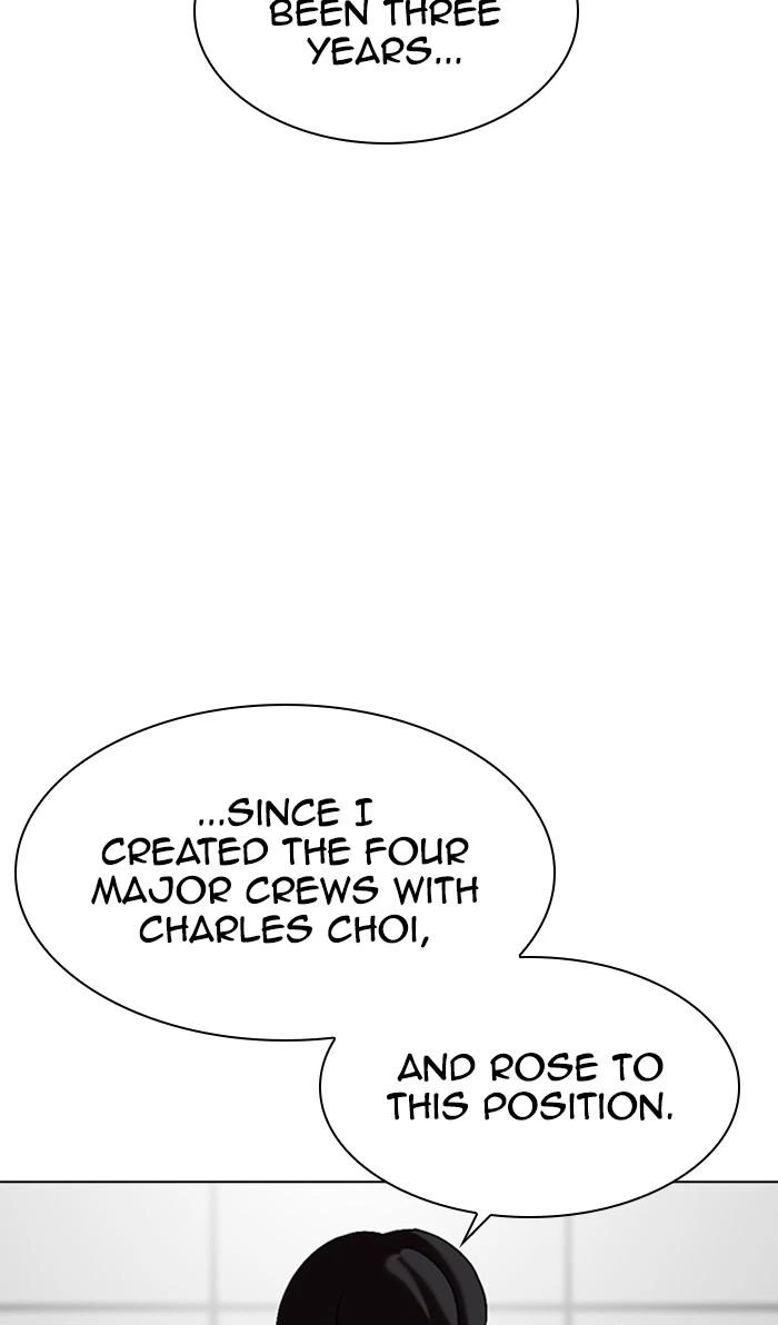 Lookism Chapter 352 — page 24