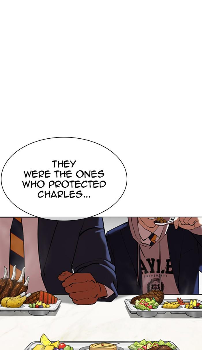 Lookism Chapter 352 — page 27