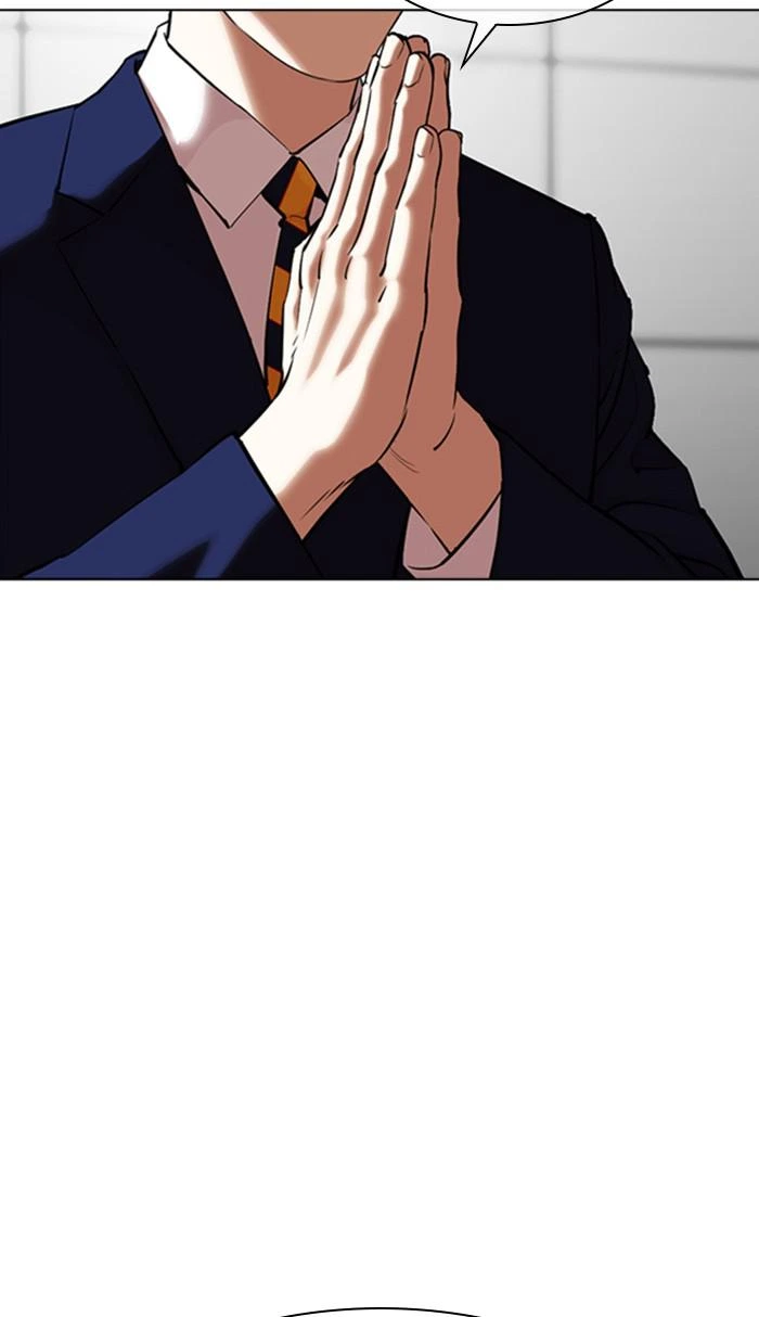 Lookism Chapter 352 — page 29