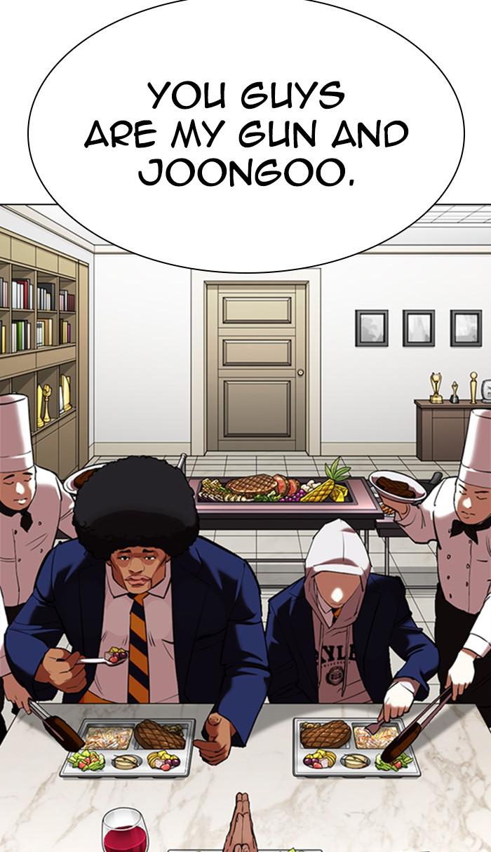 Lookism Chapter 352 — page 30