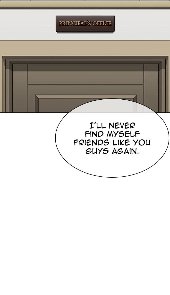Lookism Chapter 352 — page 32