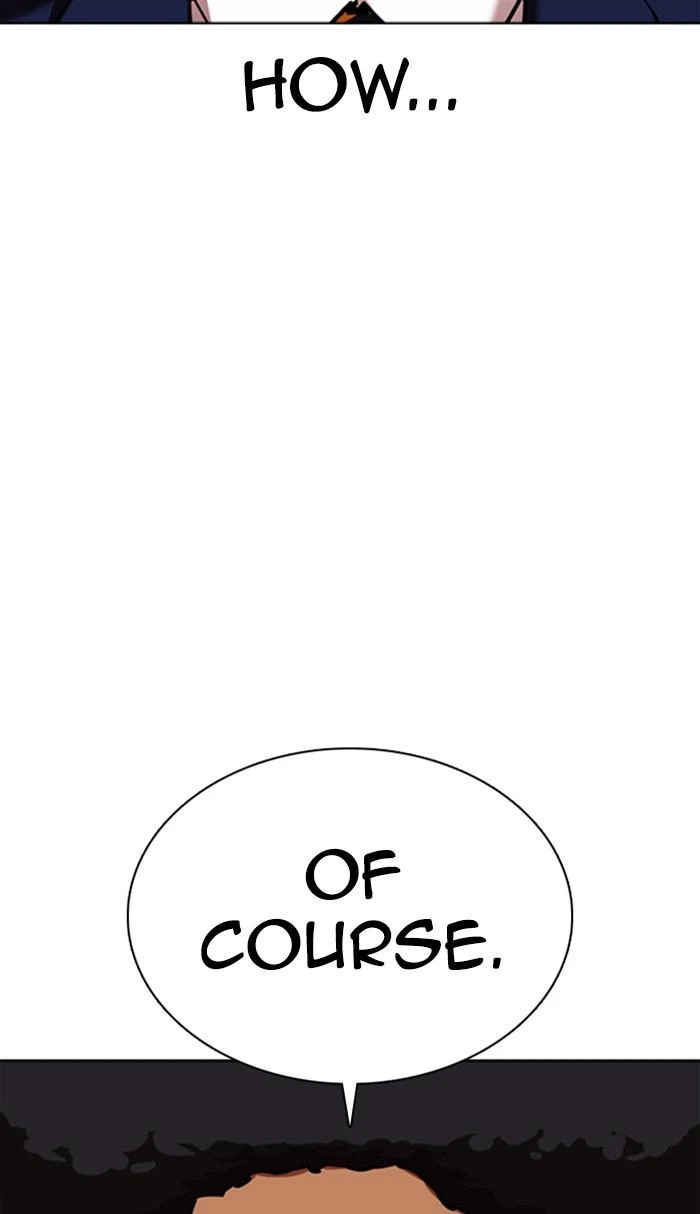 Lookism Chapter 352 — page 34