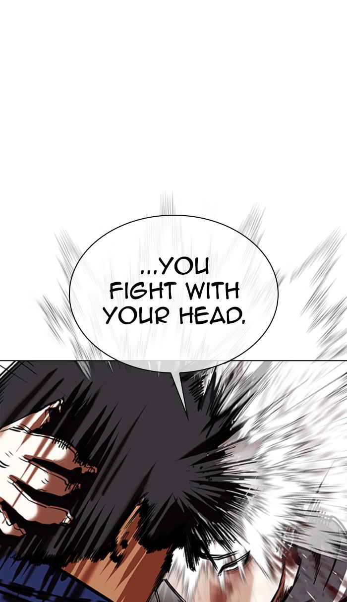 Lookism Chapter 352 — page 48