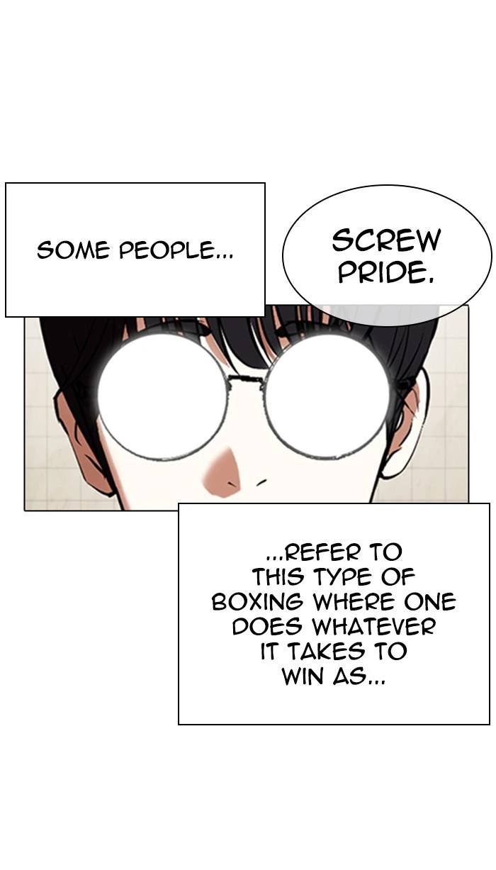 Lookism Chapter 352 — page 57