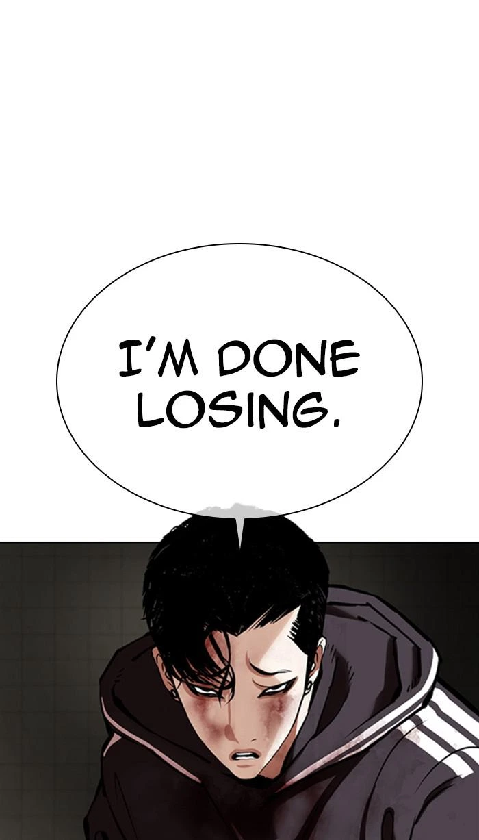 Lookism Chapter 352 — page 58