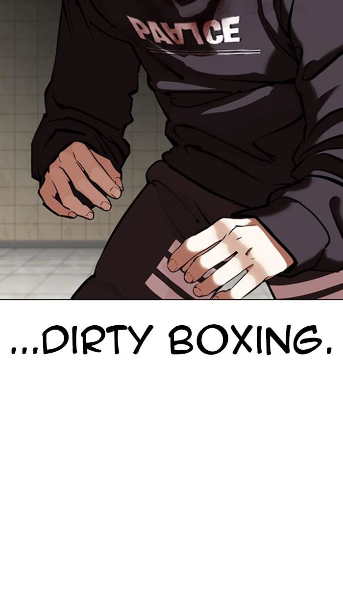 Lookism Chapter 352 — page 59
