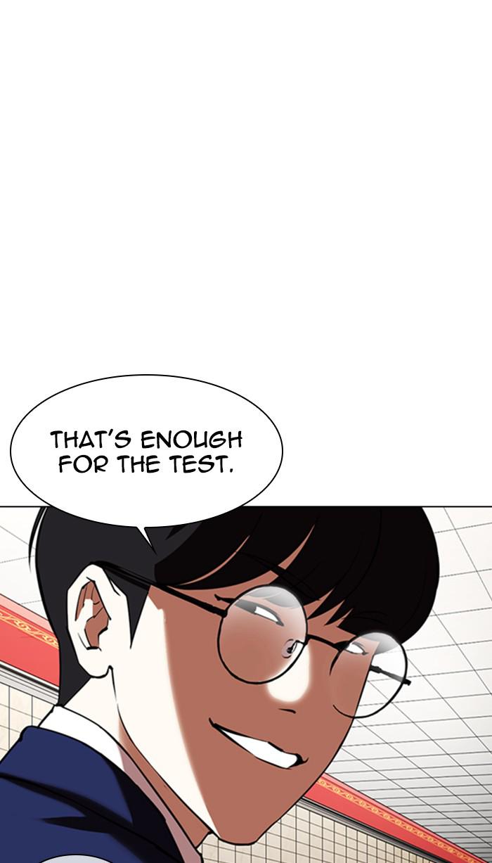 Lookism Chapter 352 — page 64