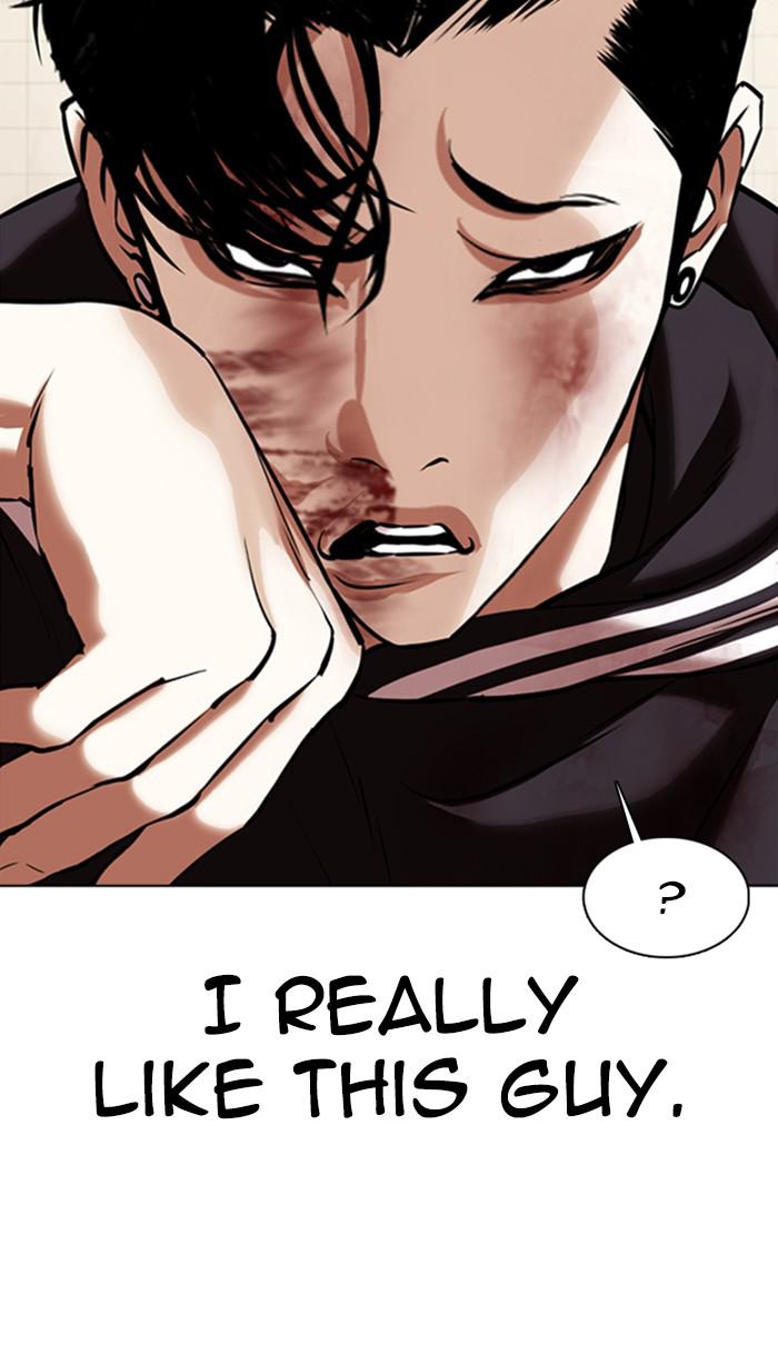 Lookism Chapter 352 — page 66