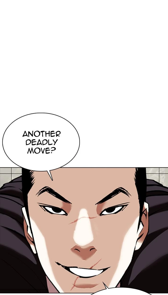 Lookism Chapter 352 — page 70