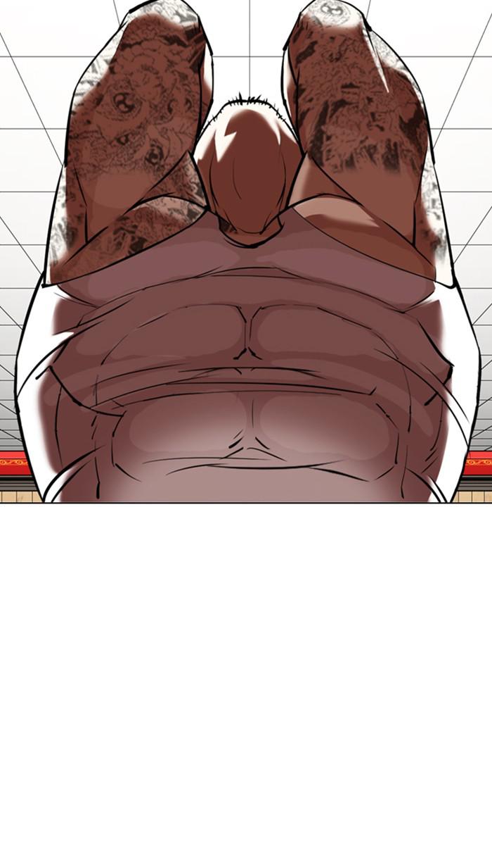 Lookism Chapter 352 — page 72