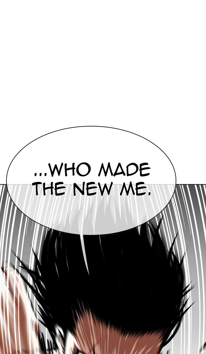Lookism Chapter 352 — page 74