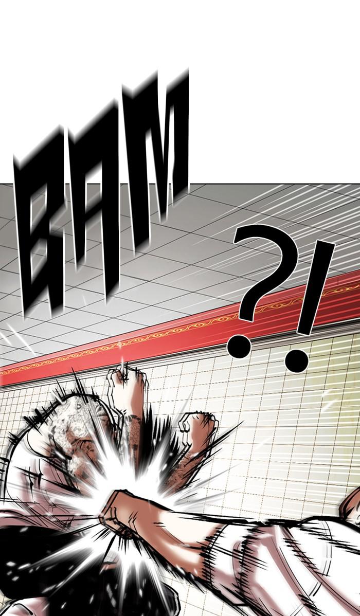 Lookism Chapter 352 — page 77