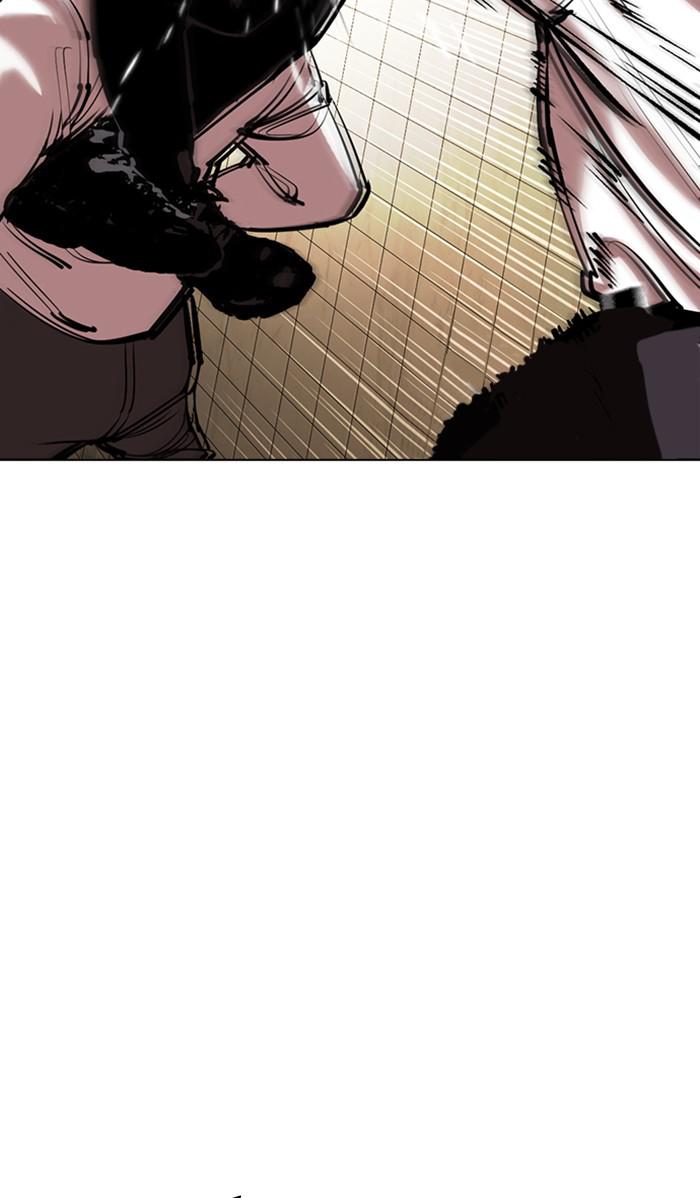 Lookism Chapter 352 — page 78