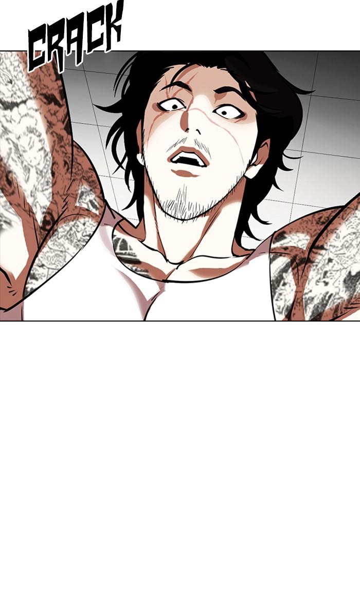 Lookism Chapter 352 — page 79