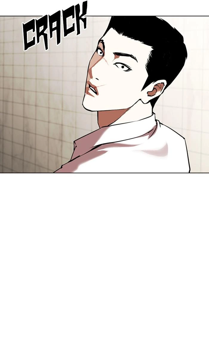 Lookism Chapter 352 — page 80