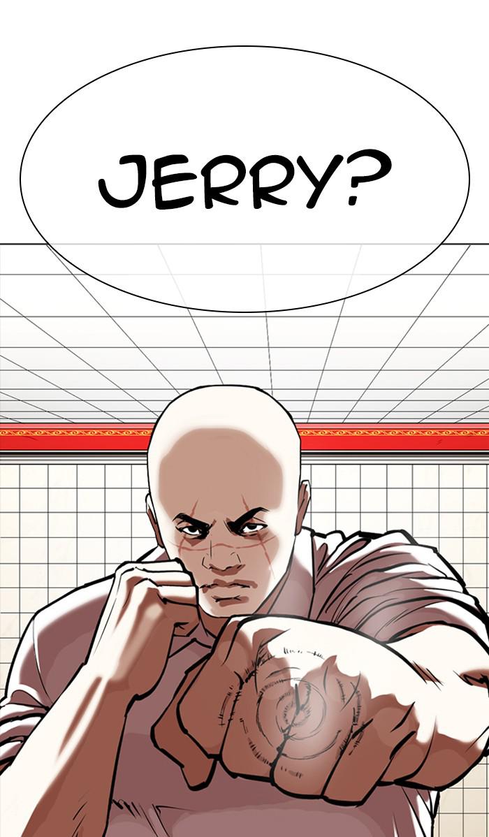 Lookism Chapter 352 — page 81