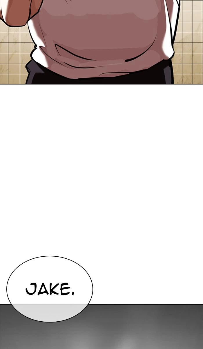 Lookism Chapter 352 — page 82