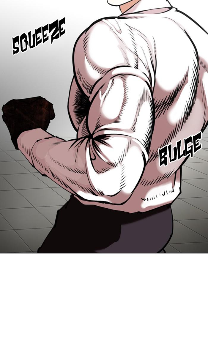 Lookism Chapter 352 — page 86