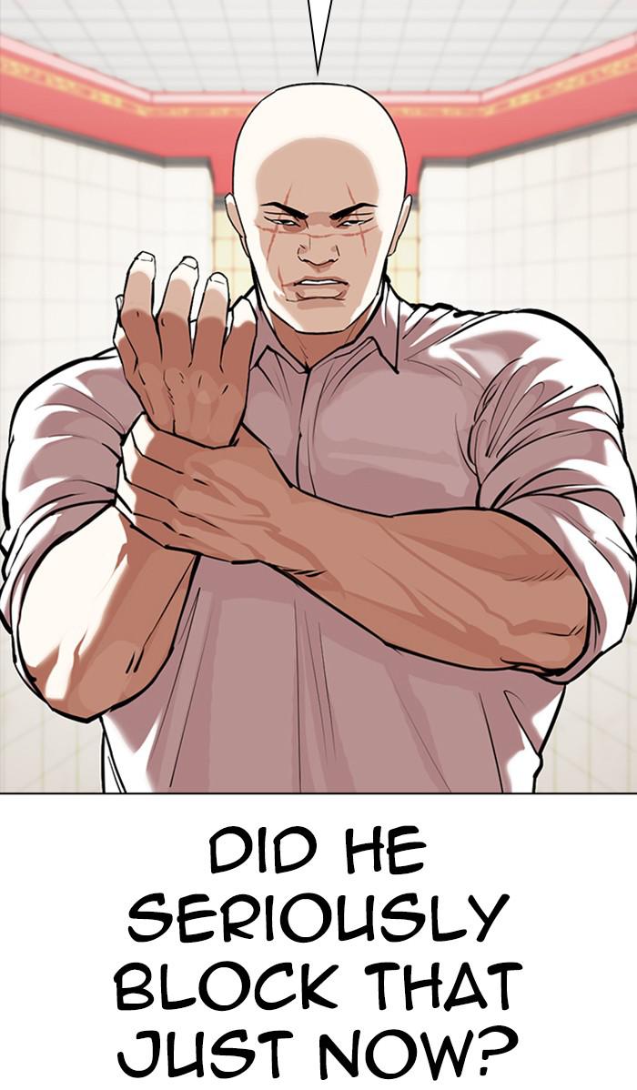 Lookism Chapter 352 — page 89