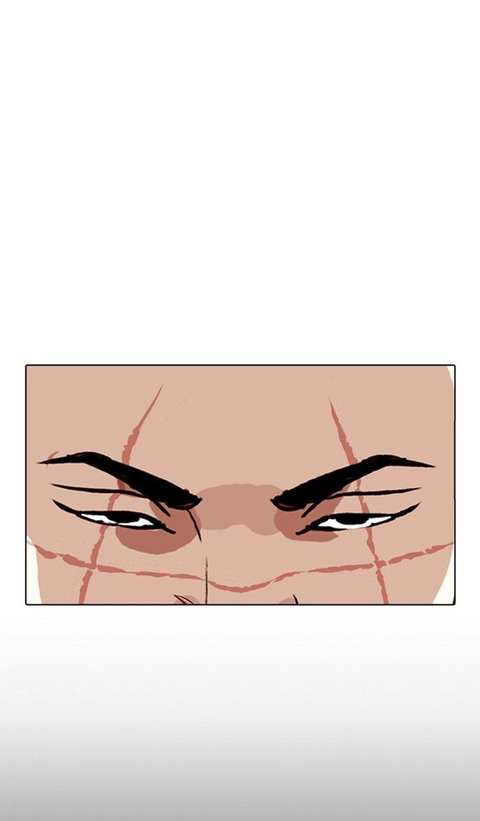 Lookism Chapter 352 — page 90