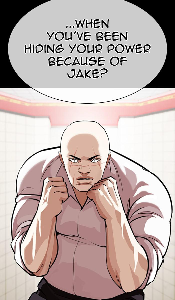 Lookism Chapter 352 — page 93