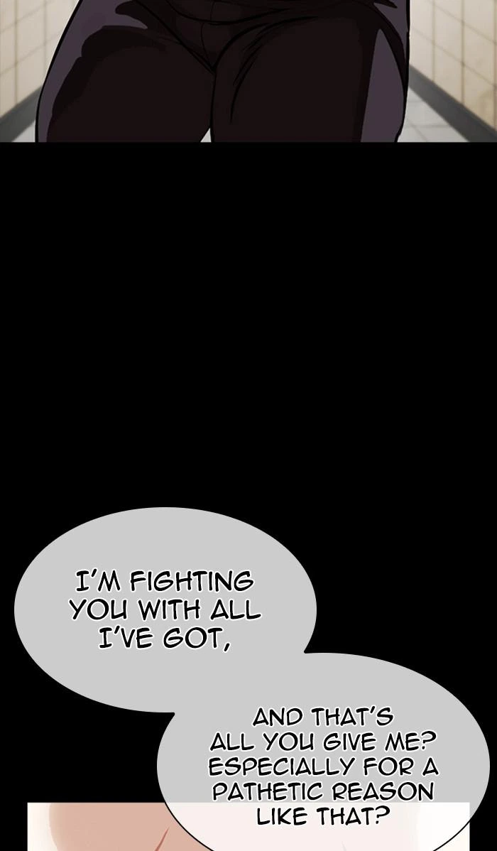 Lookism Chapter 352 — page 94