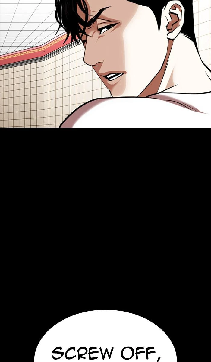 Lookism Chapter 352 — page 96