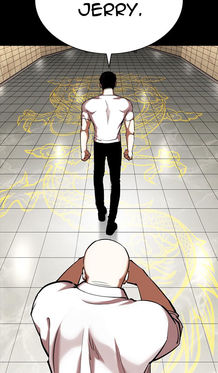 Lookism Chapter 352 — page 97