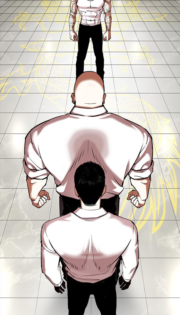 Lookism Chapter 352 — page 101